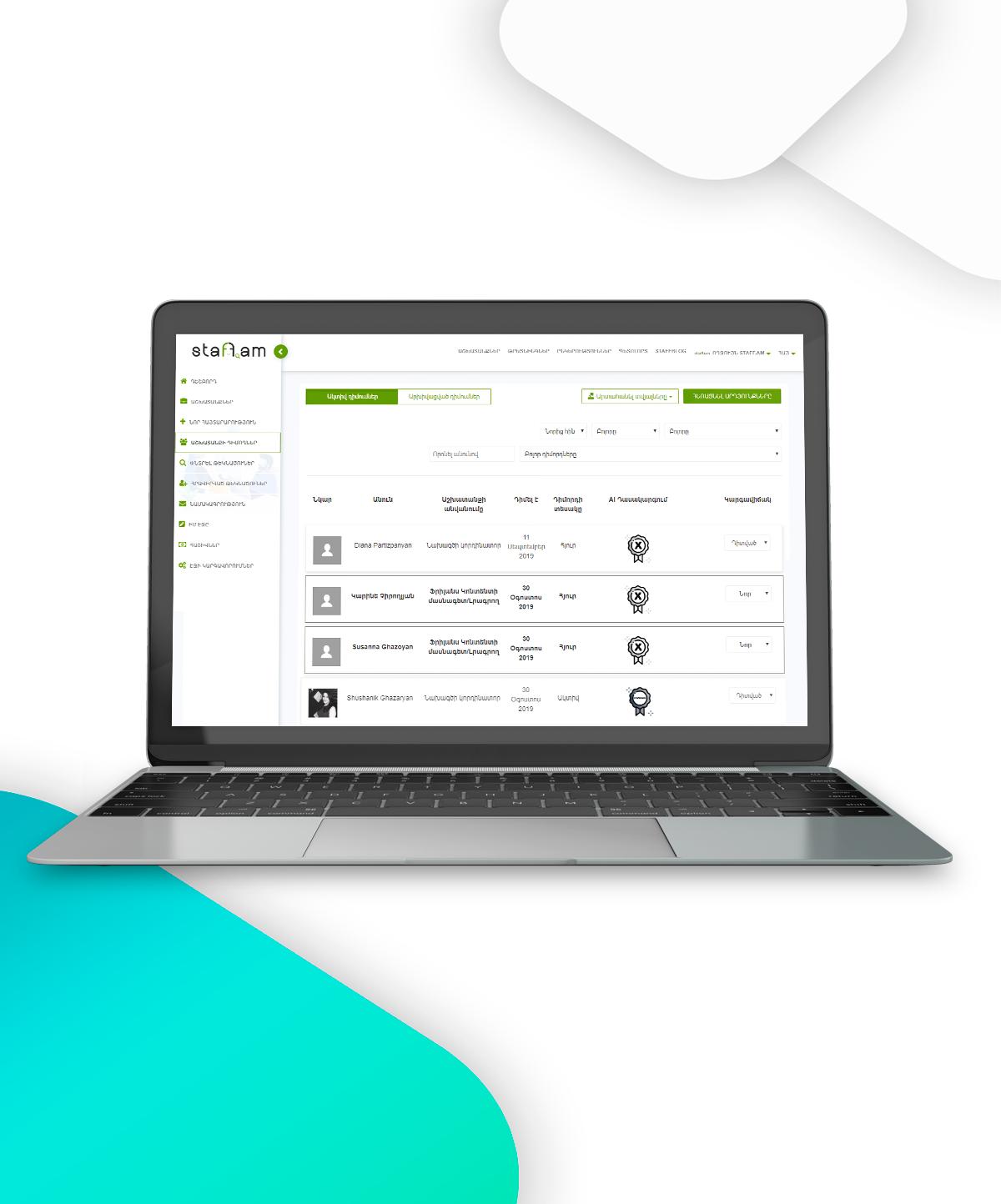 staff.am_application tracking system