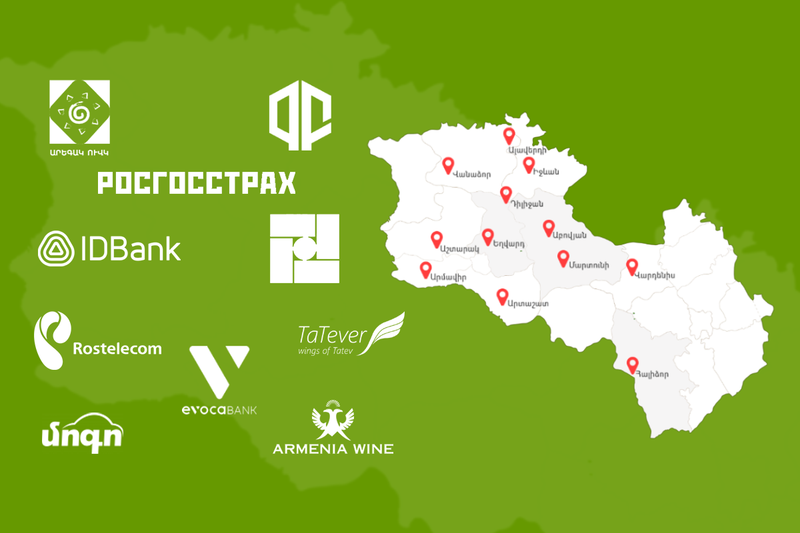 Աշխատանքներ ՀՀ մարզերում