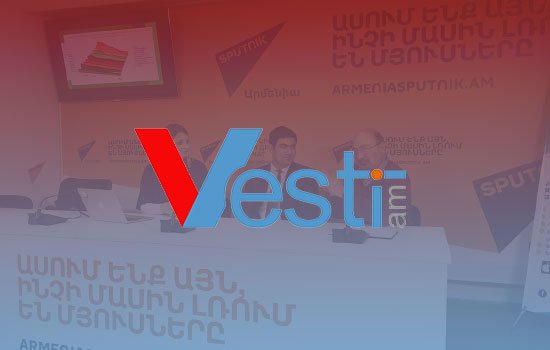 vestiam