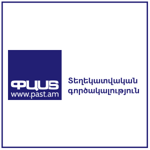 Past_1