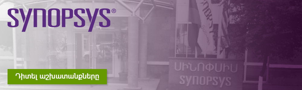 synopsys_cover