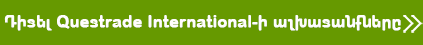 questrade_jobs
