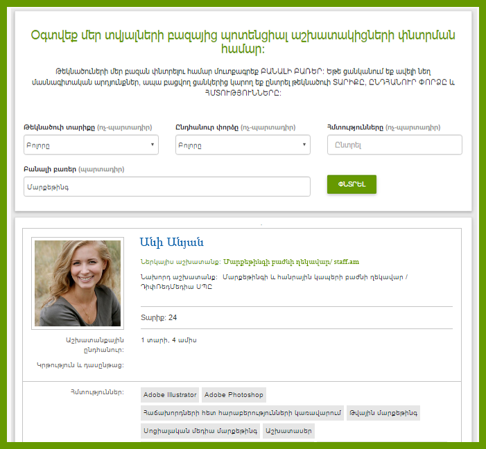 Wp 1763618935904 sqh6pg