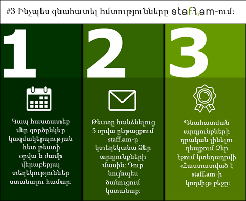 14292405_288963341484930_5471309131306825592_n