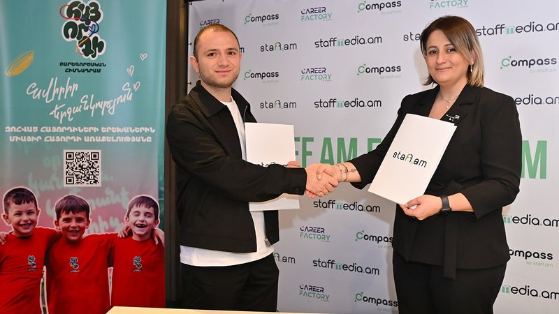 Միասին գործով հայրենիքի կողքին | staff.am-ը և Հայորդի բարեգործական հիմնադրամը ստորագրեցին համագործակցության հուշագիր