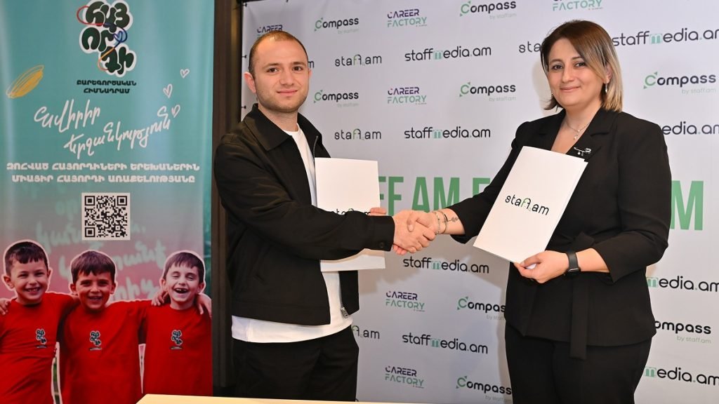 Միասին գործով հայրենիքի կողքին