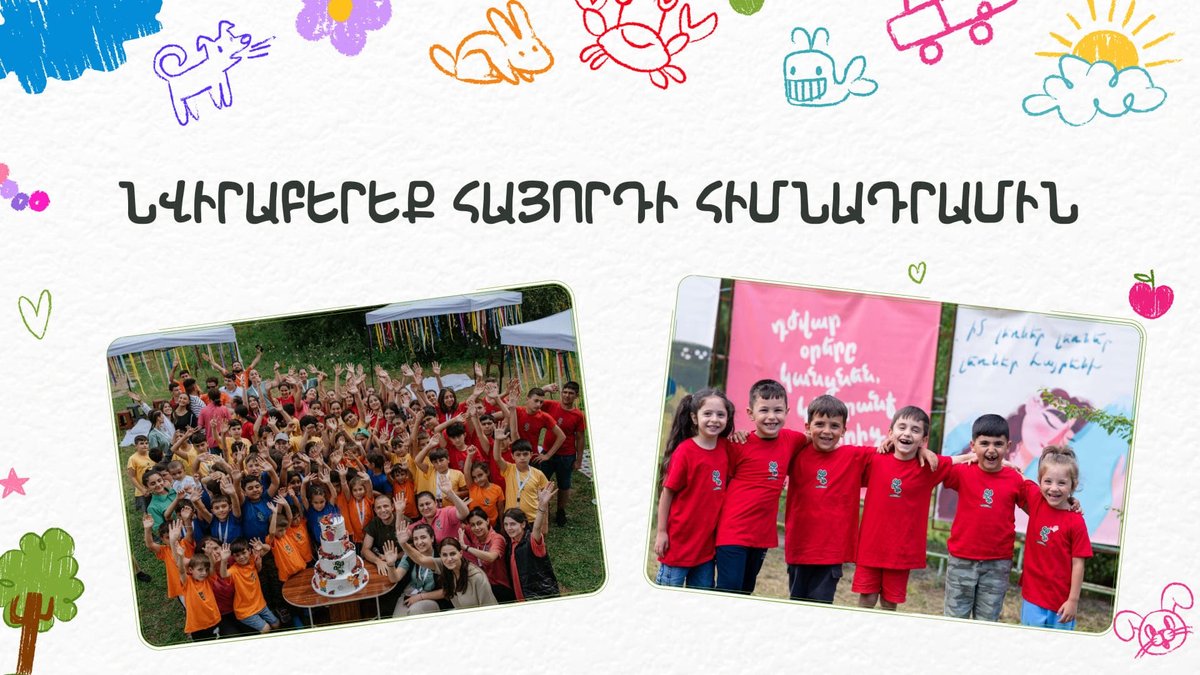 Wp 1771225055593 tx58rf