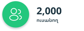 Wp 1771225143803 kuft2