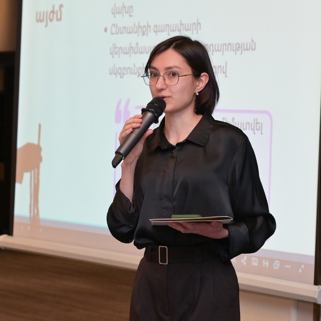 համաժողովը